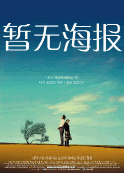 今日吃瓜每日更新